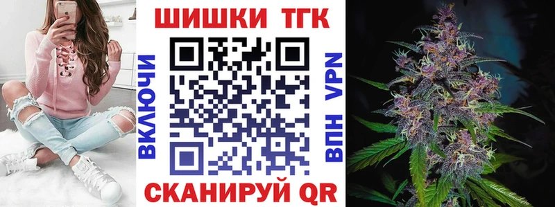Сколько стоит Кола АМФ Cocaine Гашиш Мефедрон Бошки Шишки