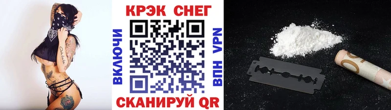 КОКАИН Колумбийский  Кола 