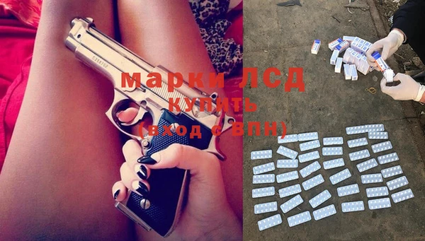 амф Алзамай