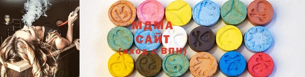 соль курить ск Алексеевка