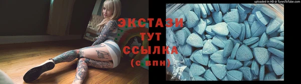 амф Алзамай