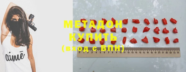 соль курить ск Алексеевка