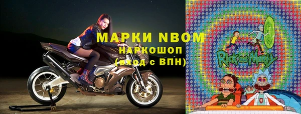 амф Алзамай