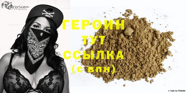 ALPHA PVP Алексин