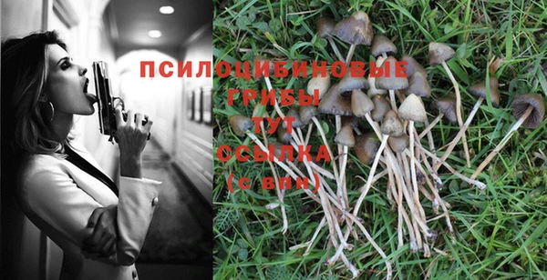мефедрон Киренск