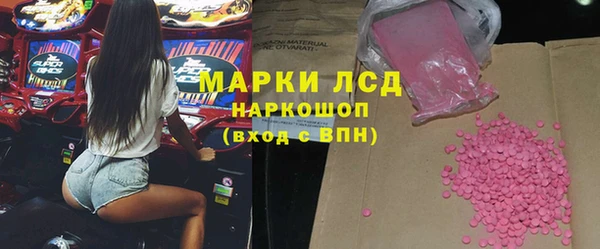 соль курить ск Алексеевка