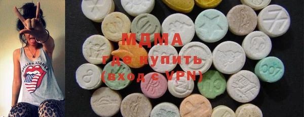 соль курить ск Алексеевка